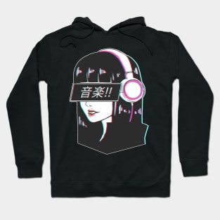 Music! - Sad Japanese Aesthetic Hoodie